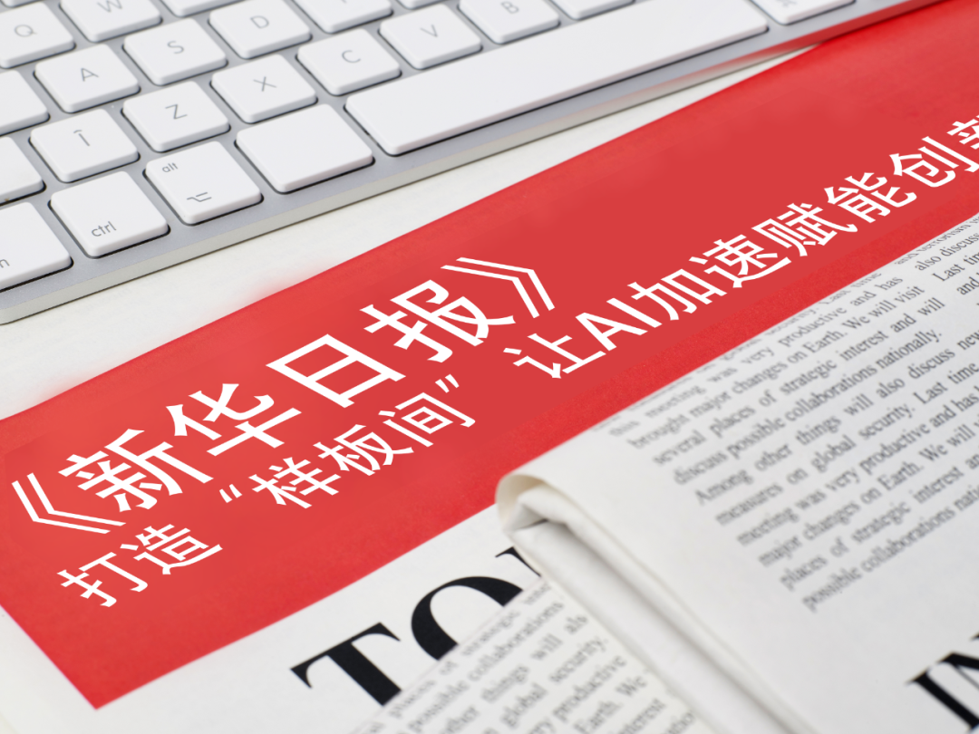 jiuyou.com官网-够狠!岚图梦想家冠军版:30万级的价格，百万级的智能和安全